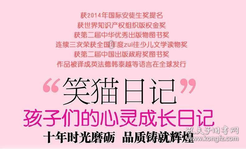 畅谈心情,尽在你们吃过的最好吃的东西是什么?