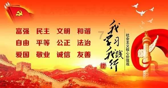 县领导带队检查商贸服务和仓储物流安全生产工作