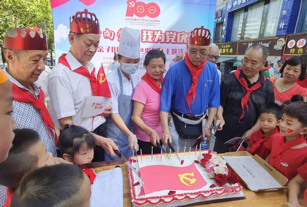 诸暨打造“枫桥式”包保共同体