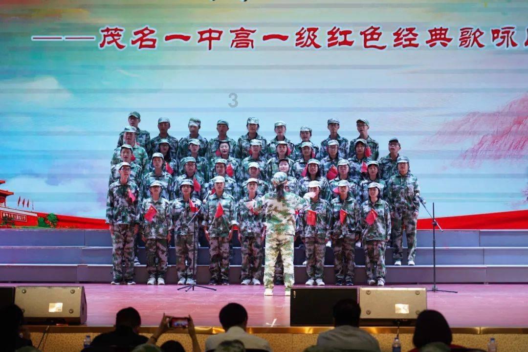 穿越遗弃的森林