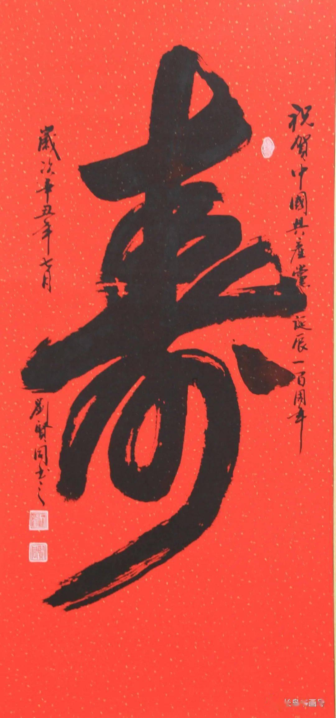 陕西神木警方捣毁一赌博窝点,抓获38名涉赌人员