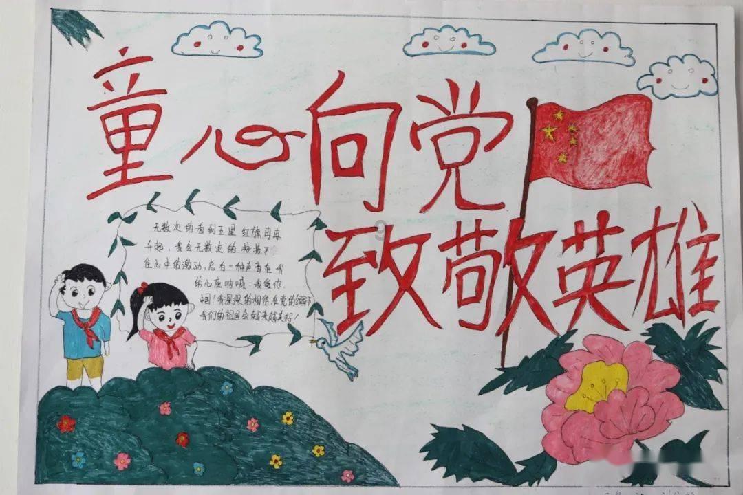 救援达尔马提亚狗